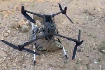 שוטרים איתרו ליד ערד רחפן שיועד להבריח 8.6 ק"ג מריחואנה