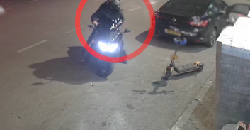 הצהרת תובע נגד חשוד ברצח נער בן 15 בכפר יאסיף