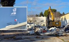 רשות מקרקעי ישראל פינתה מתחם ראשון של אונר"א בשטח ישראל