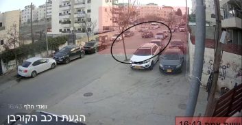 הסדר טיעון לצעיר מירושלים שרדף וירה על אחר בגלל חוב כספי