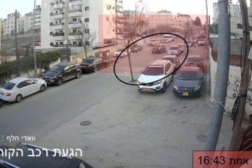 הסדר טיעון לצעיר מירושלים שרדף וירה על אחר בגלל חוב כספי