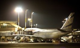 הוסגר ממכסיקו רואי קוזין הנאשם בהונאת משקיעים בפרשת "יוטרייד"