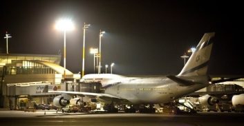 הוסגר ממכסיקו רואי קוזין הנאשם בהונאת משקיעים בפרשת "יוטרייד"