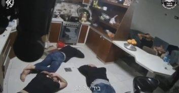 תם המצוד: בוגר לימודי-רפואה וחשוד נוסף נעצרו במעורבות בתקרית הקטלנית בערערה