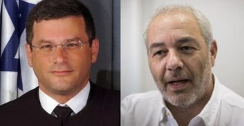 רונאל פישר שיחק אותה – תשעה חודשי עבודות שירות