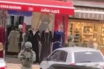 כתב-אישום נגד הצעירים מהפזורה שהתחזו ללוחמי צה"ל ושדדו חנות תכשיטים בדהריה