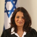 השופטת אפרת רבהון