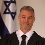 השופט עמית בר