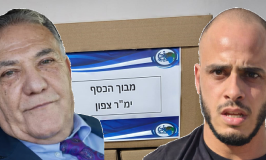 ראש עיריית נצרת ועד המדינה גנבו מהעירייה לפני כניסת ארגון בכרי