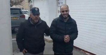 הצהרת תובע נגד סמיר בכרי פאחורי ואח': סחיטות וניהול ארגון פשע