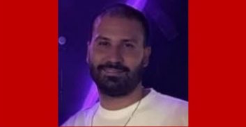 הגבלות מיקום ואינטרנט על רזיאל רווח לפי חוק מאבק בארגוני פשיעה