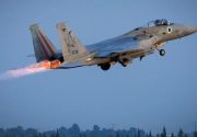  רס"ן בחיל האוויר הנאשם בהימורים בפולימרקט שוחרר באיזוק אלקטרוני