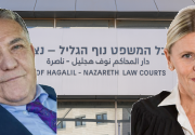  השופטת: כתב אישום נגד ראש עיריית נצרת לשעבר או שחרור ממעצר