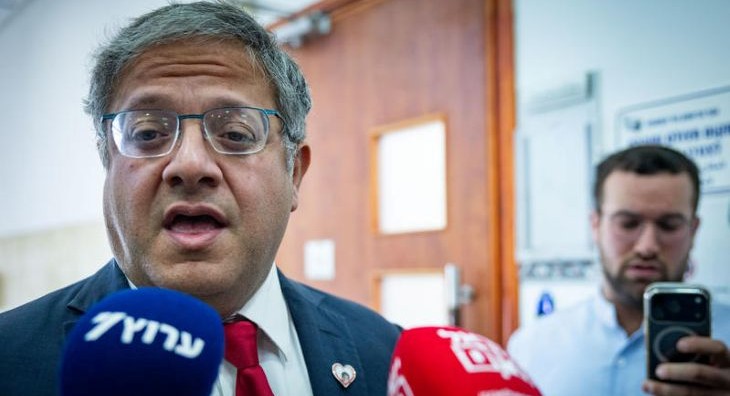 בן גביר (פלאש 90)