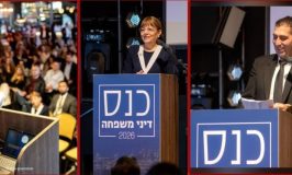 הורות ומזונות: "יום דיני המשפחה" בלשכת עורכי הדין בחיפה