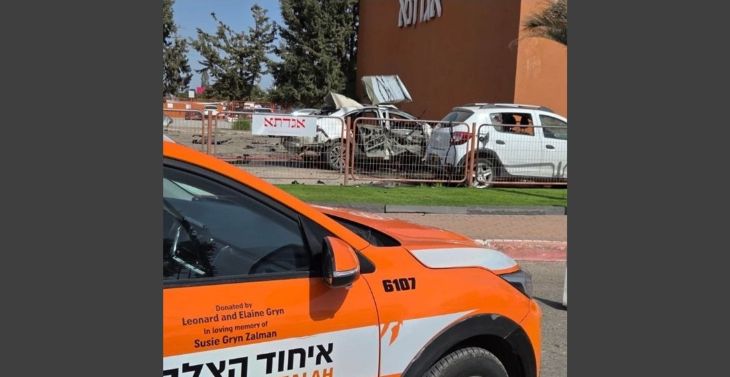 פיצוץ רכב לכיש 