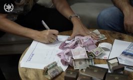 דימונה: נעצר חשוד נוסף בפרשת הפצת חשבוניות פיקטיביות בעשרות מליוני שקלים