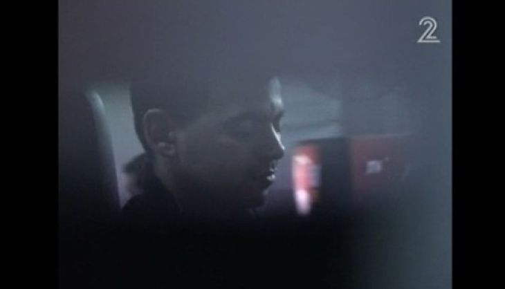 ליושצ'נקו רוצח אנס 