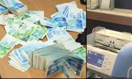 שוחררו שלושת החשודים שנעצרו בפרשת הצ'יינג' הלא חוקי בכפר-קאסם