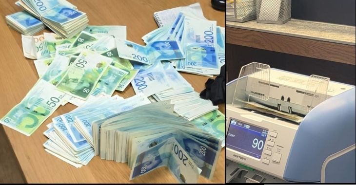 צ'יינג' כפר קאסם 433