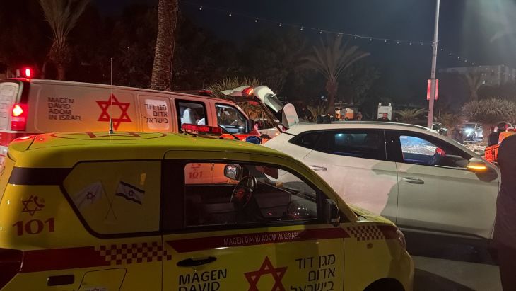 פיצוץ קרית ים הרוגף נער פצוע קשה 