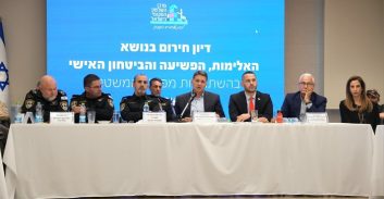 המפכ"ל בדיון-חירום עם 100 ראשי רשויות על ארועי הרצח במגזר הערבי