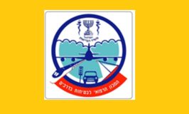 הפרקליטה המייצגת את המכון הרפואי לבטיחות בדרכים? אחות של עובד בכיר