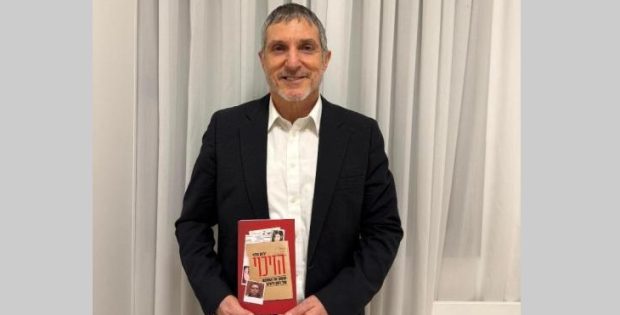 "הזיכוי" של זדורוב מאת ירום הלוי, על מחדלי הפרקליטות ועל א"ק