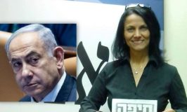 זוכתה עורכת דין שכינתה את ראש הממשלה "שטניהו, מפלצת אדם"
