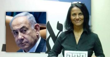 זוכתה עורכת דין שכינתה את ראש הממשלה "שטניהו, מפלצת אדם"