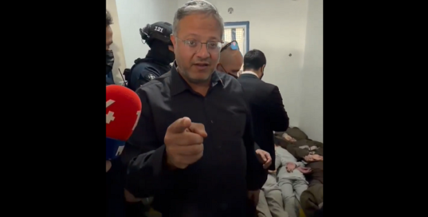 בן גביר חויב בהוצאות ובמחיקת סרטוני תעמולה עם שוטרים וסוהרים במדים