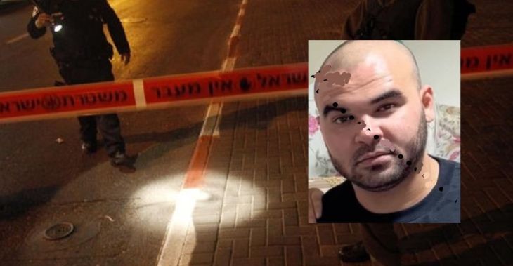 רצח מושיירפה אום אל פאחם