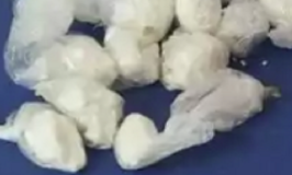 צעיר מבסמת טבעון נעצר בחיפה עם 30 מנות קוקאין ברכב