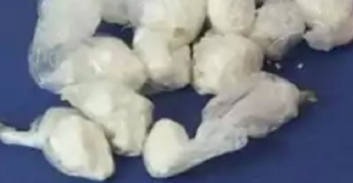 צעיר מבסמת טבעון נעצר בחיפה עם 30 מנות קוקאין ברכב