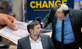 סופית: הכנסת אישרה הגבלה על נכיון צ'קים ומשיכת מזומן בצ'יינג'ים