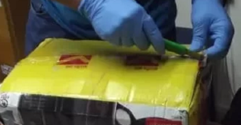 אישום: האזנת סתר בחבילה הביאה להפללה בתיק ייבוא קטמין מגרמניה