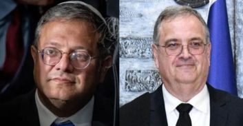 שופט העליון הקפיא את "מדור הסתה". בן גביר: "הדם על ידיו"