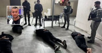 רמלה: צעיר ממשפחת אבו גאנם נורה למוות