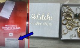 קפסולות הקפה הובילו למעצר חשוד בפריצה לדירה שניזוקה מפגיעת טיל