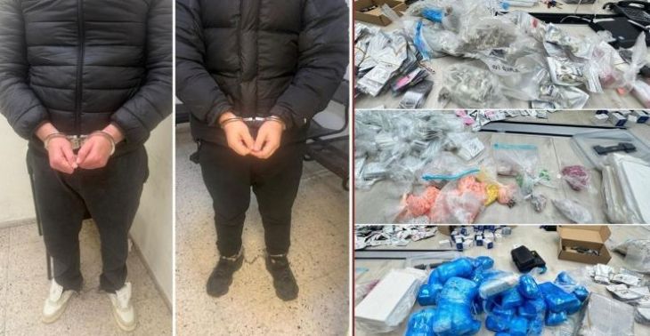 סמים רמת גן שני עצורים - חיצונית 