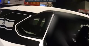 אישום: חטפו אדם באיומי אקדח והיכו אותו כי חשדו שמעורב בגניבה