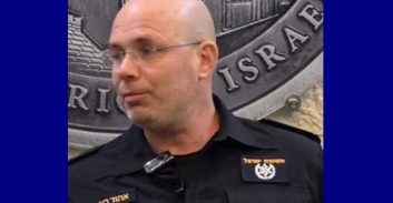 האגודה לזכויות האזרח עתרה נגד מינוי קצין לחקירות הסתה מטעם בן-גביר