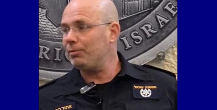 אהוד רונן הסתה משטרה