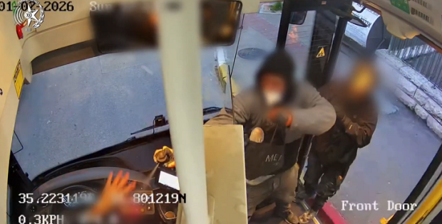 שבעה צעירים יהודים נאשמים בתקיפת נהגי אוטובוס ערבים בירושלים