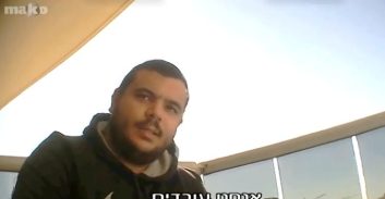 בית-משפט: אסיר מרמה השפוט ל-11 שנה ייצא לבר מצווה של בנו