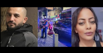 האישום והראיות נגד תושבת חיפה שדקרה למוות את בן זוגה