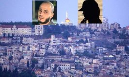 עד המדינה נגד בכרי: תרגילים בחשבונאות והמיליונים לרכישת הבית בהר הקפיצה