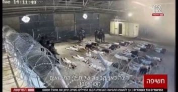 סוף פרשת שדה תימן וחזרתם למוטב של שומרי הסף