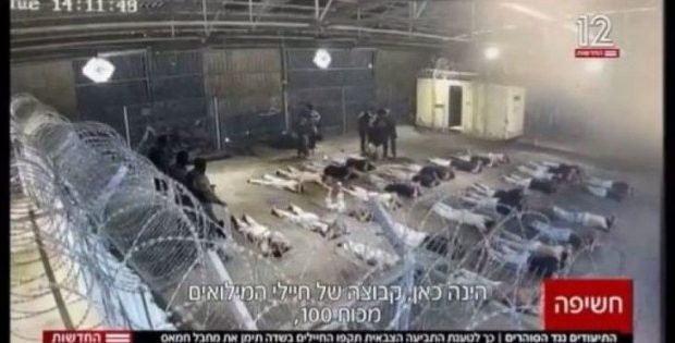 סוף פרשת שדה תימן וחזרתם למוטב של שומרי הסף