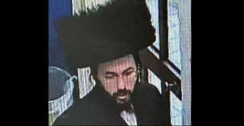 ביתר עילית: מחנך חשוד בביצוע מעשים מגונים בפני ילדים בבית-כנסת וברחוב